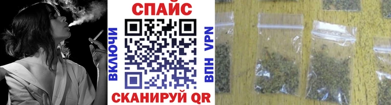 сколько стоит  ссылка на мегу маркетплейс  БУТИРАТ бутик  Боровичи 