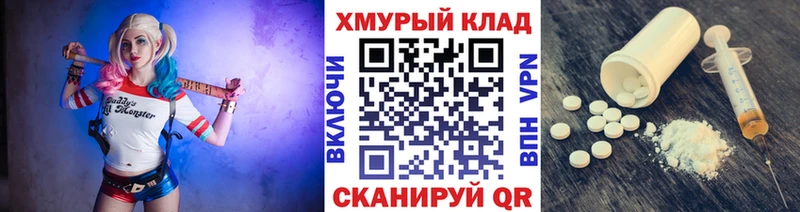 наркотики  Боровичи  Героин Афган 