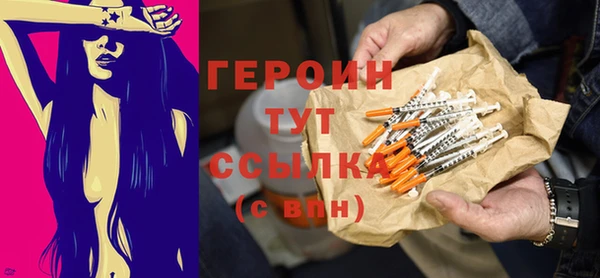 СК Белоозёрский