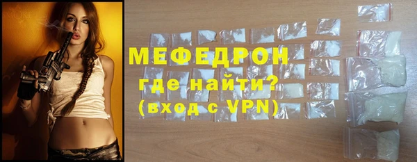 СК Белоозёрский