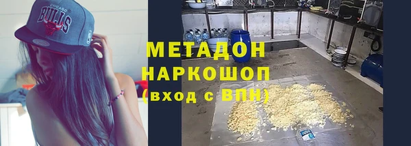 СК Белоозёрский