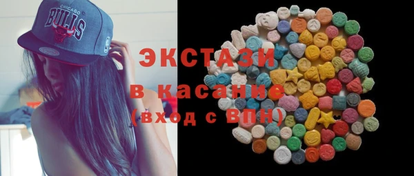 СК Белоозёрский