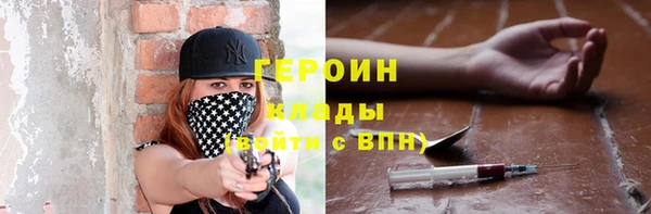 СК Белоозёрский