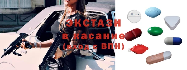 СК Белоозёрский