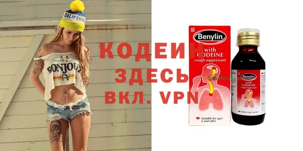 дурь Богданович