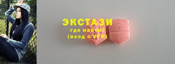 гашиш Беломорск