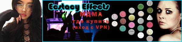 дурь Богданович