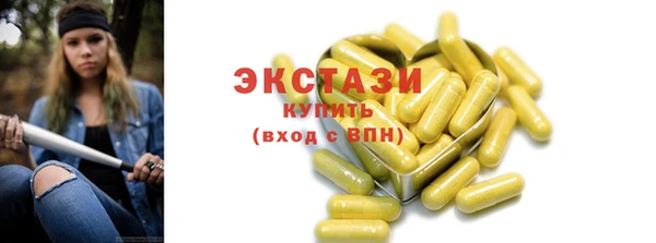 СК Белоозёрский