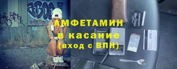 гашиш Беломорск