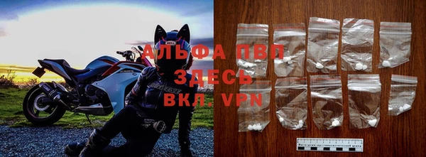 гашиш Беломорск