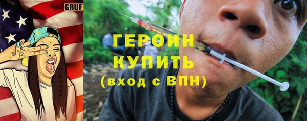 дурь Богданович