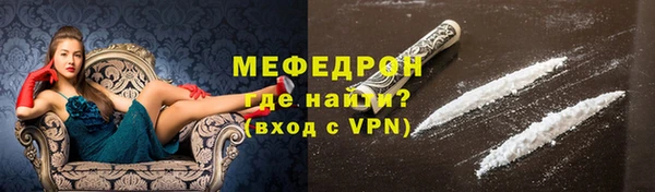 гашиш Беломорск