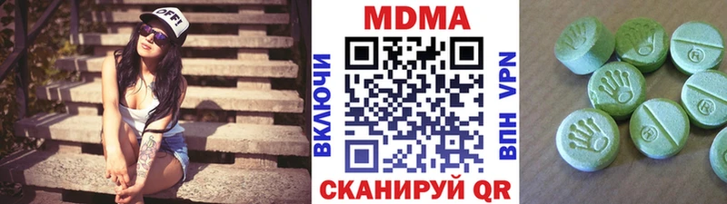 дарнет шоп  Боровичи  MDMA crystal 
