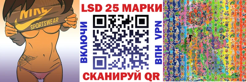дарнет шоп  Боровичи  Марки 25I-NBOMe 1,8мг 