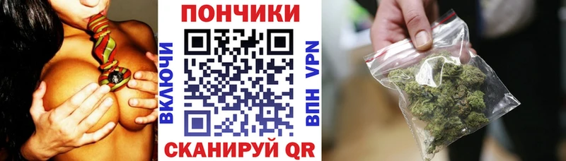 МАРИХУАНА марихуана  купить  цена  Боровичи 